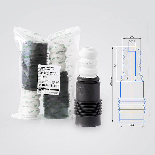 Буфер хода сжатия передней подвески с пыльником для Largus, Logan, Sandero, Duster, Almera G15