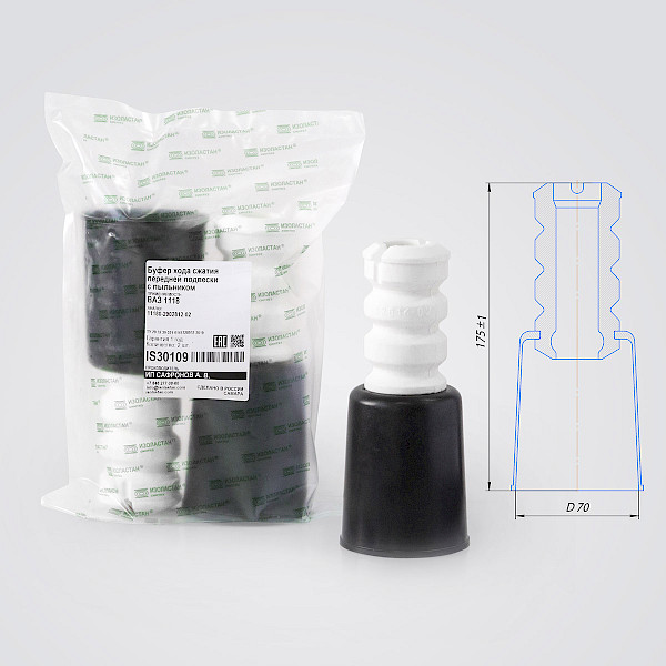 Буфер хода сжатия передней подвески с пыльником для ВАЗ 1118