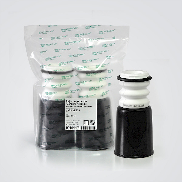 Буфер хода сжатия передней подвески LADA VESTA с пыльником и кольцом (OEM 84500 06728). Гарантия 2 года