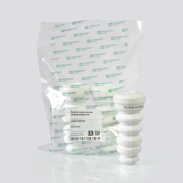 Буфер хода сжатия задней подвески LADA VESTA (OEM 84500 06754). Гарантия 2 года