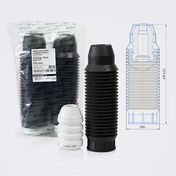 Буфер хода сжатия передней подвески VAG с пыльником