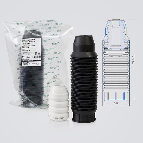 Буфер хода сжатия передней подвески VAG с пыльником